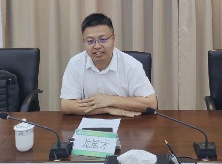江山智能与西南能矿集团发展深刻互换，共筑智能矿山与绿色能源新未来