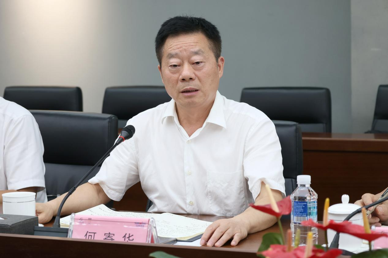 湖南省政协副主席、省工程机械产业链链长何寄华调研江山智能