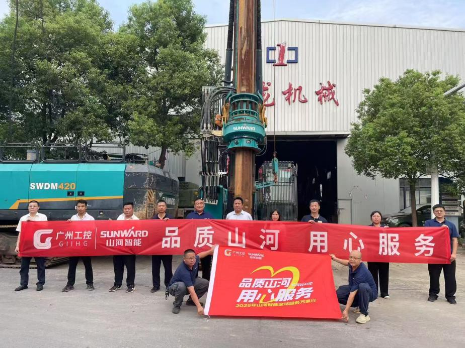 江山智能发展“品质江山 用心服务”湖南站客户走访活动，协同索求行业新发展蹊径