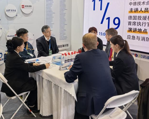 关注!江山特装主题设备闪灼2025中国国际应急治理展览会