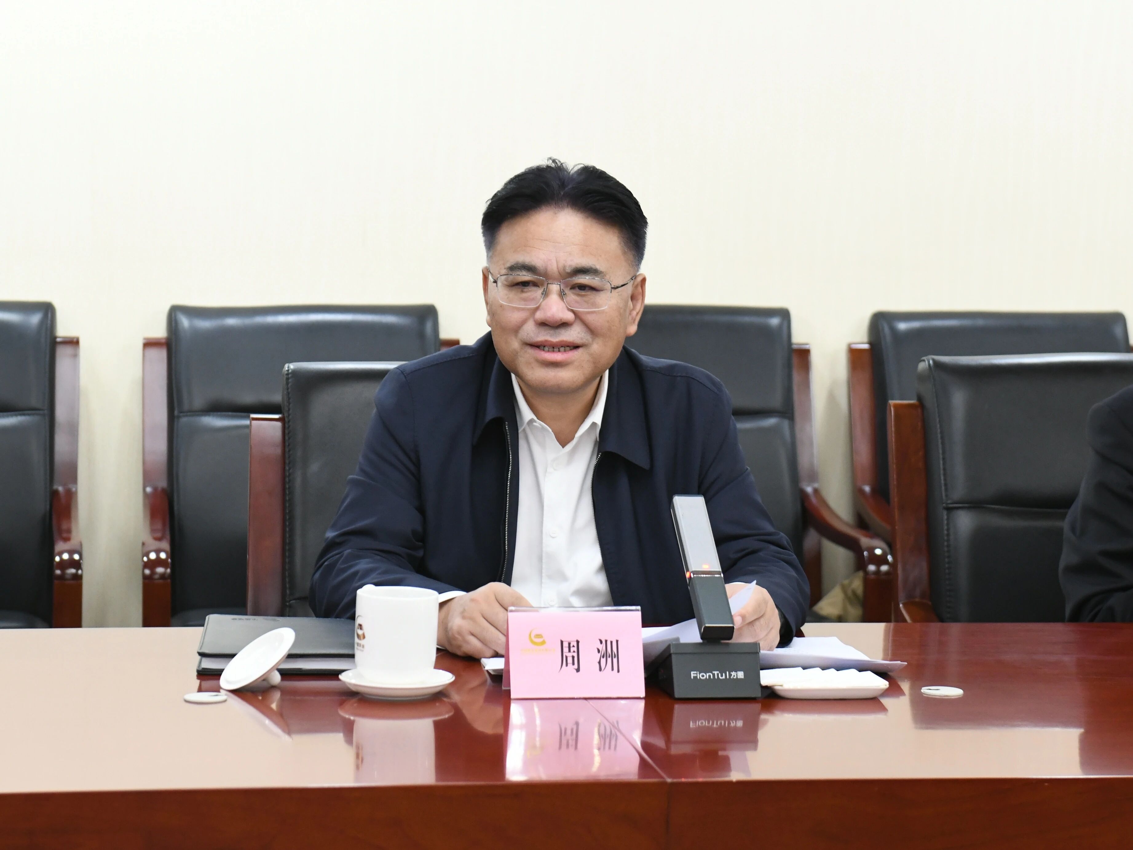 昭通工控集团董事长景广军率江山智能团队到中国黄金集团造访互换
