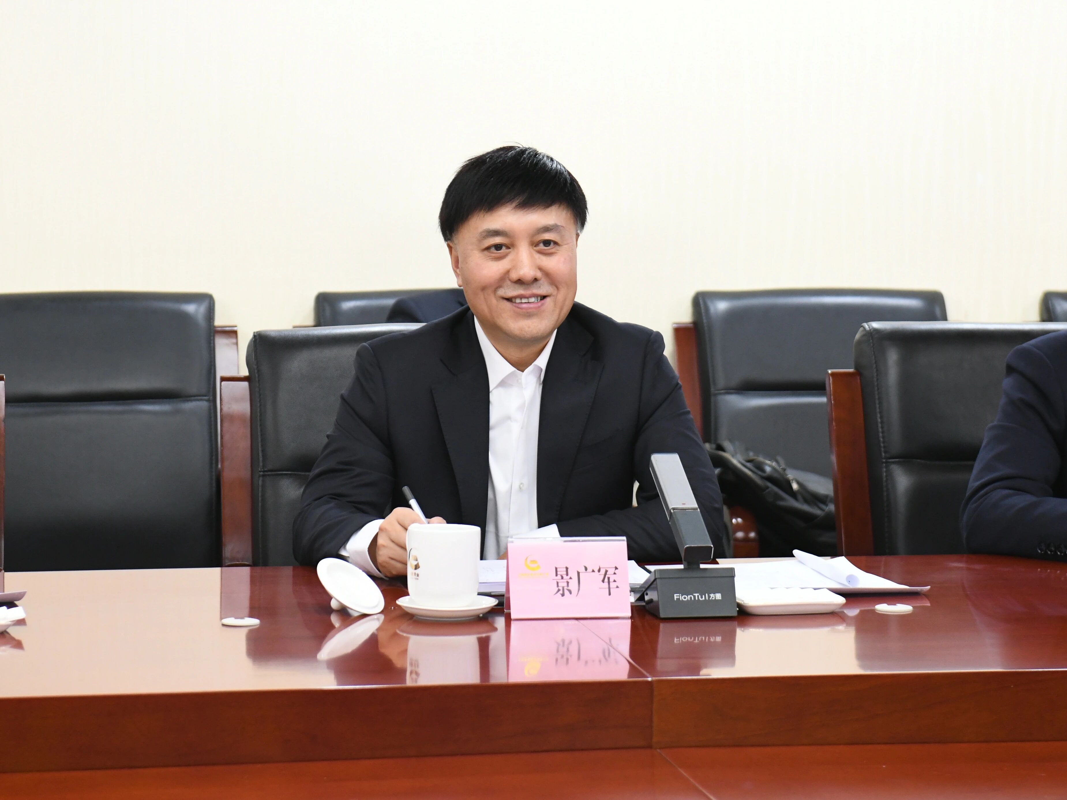 昭通工控集团董事长景广军率江山智能团队到中国黄金集团造访互换