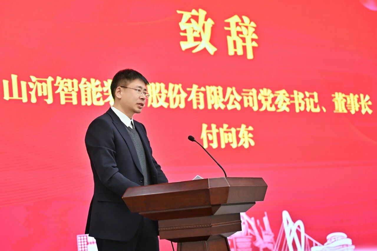 本溪市人民当局与江山智能签署战术合作框架和谈，携手打造东北新能源矿山设备的产业高地
