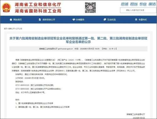 iSlot官方网站 - 引领潮水