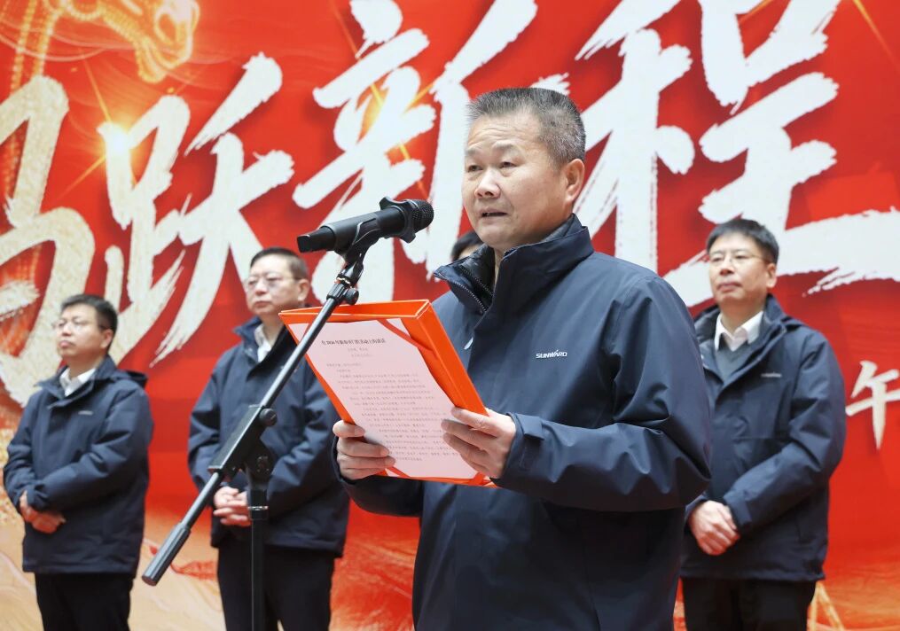 言传身教 开工大吉 | 江山智能进行丙午新年开门红活动