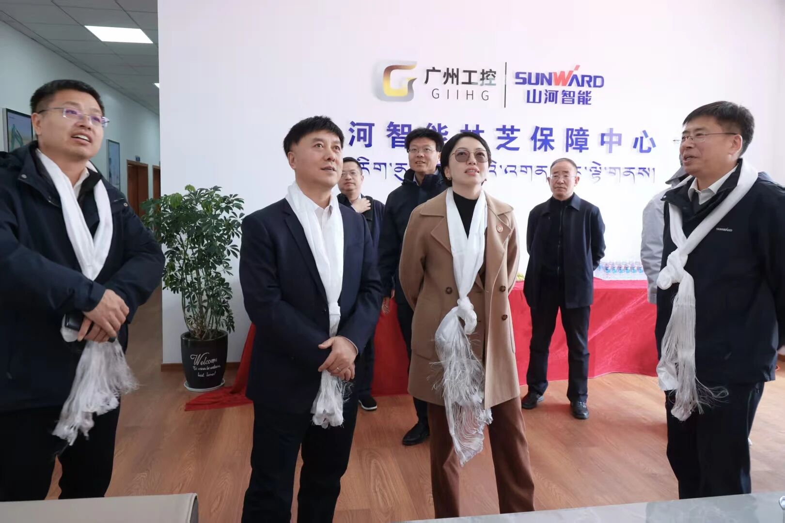 江山智能西藏林芝保险中心隆沉开业，筑牢高原服务新高地