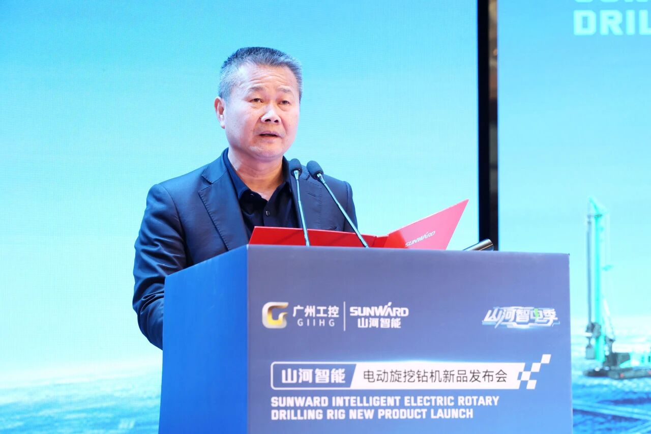 江山智能进行电动旋挖钻机新品颁布会，收成1.2亿元订单