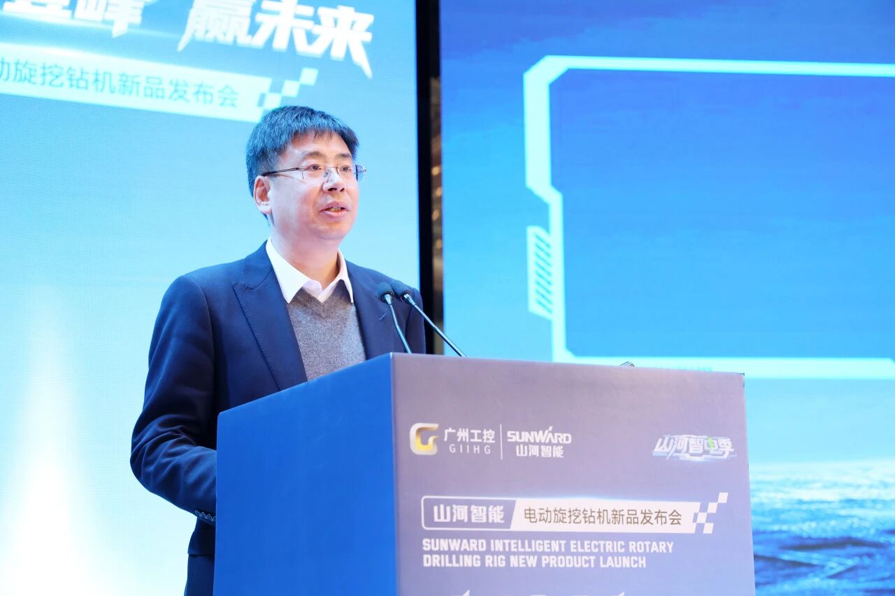 江山智能进行电动旋挖钻机新品颁布会，收成1.2亿元订单
