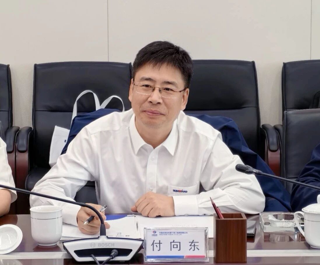 江山智能与中国水电十四局座谈，同谋水利水电设备智能化绿色化发展