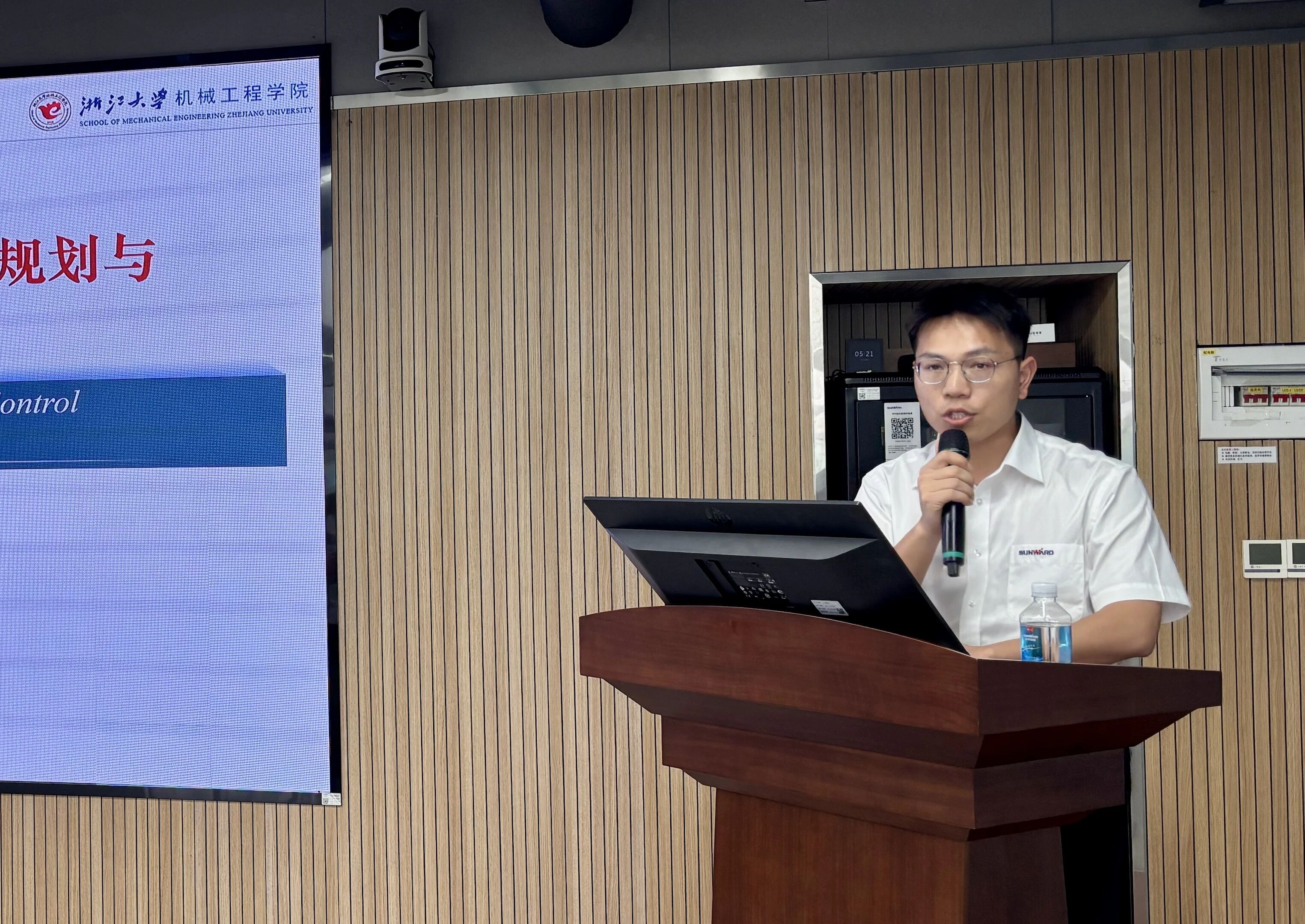 产学研协同创新:浙江大学&江山智能结合造就博士后开题审查会顺利召开