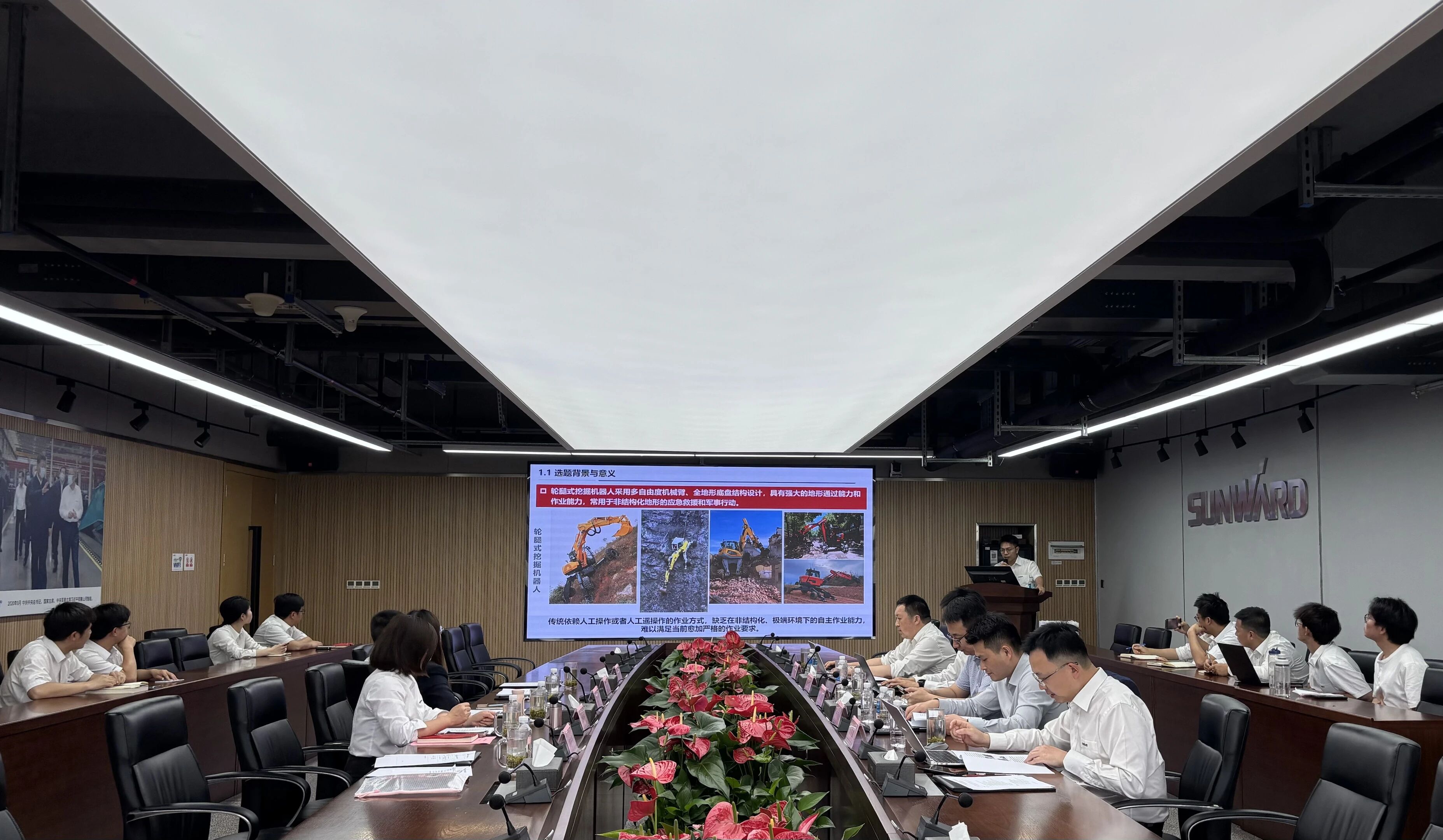 产学研协同创新:浙江大学&江山智能结合造就博士后开题审查会顺利召开