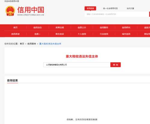 iSlot官方网站 - 引领潮水
