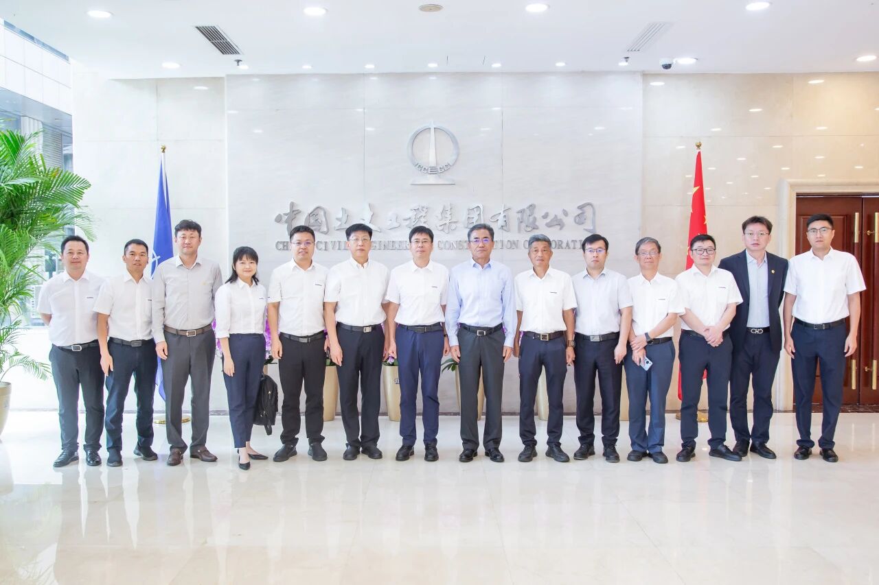 江山智能与中河山木座谈，携手共拓新征程