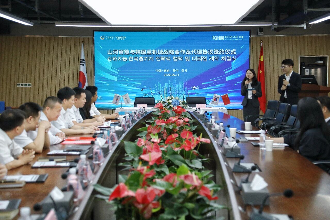 江山智能与韩国驰名机械企业签署战术合作和谈及批量桩架订单