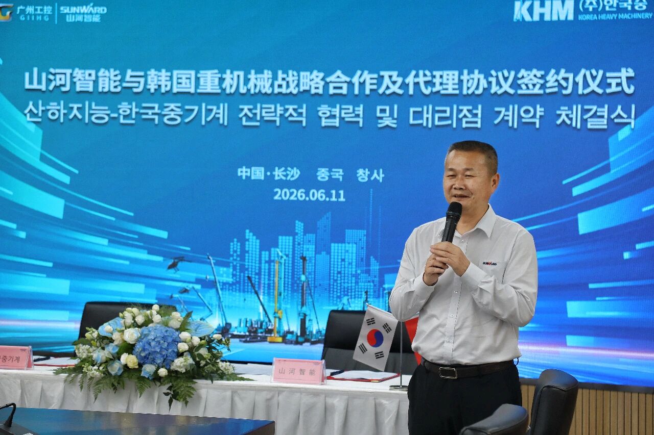 江山智能与韩国驰名机械企业签署战术合作和谈及批量桩架订单