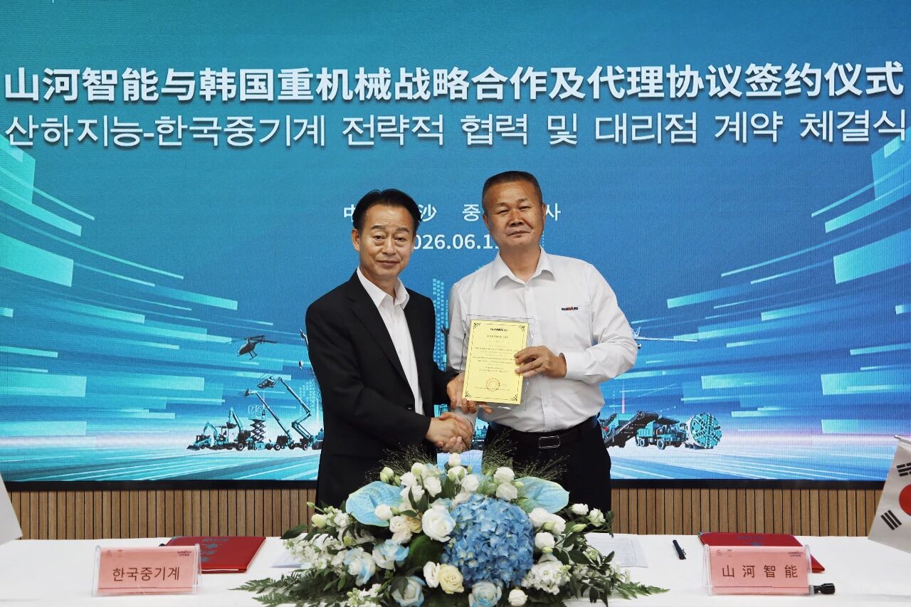 江山智能与韩国驰名机械企业签署战术合作和谈及批量桩架订单