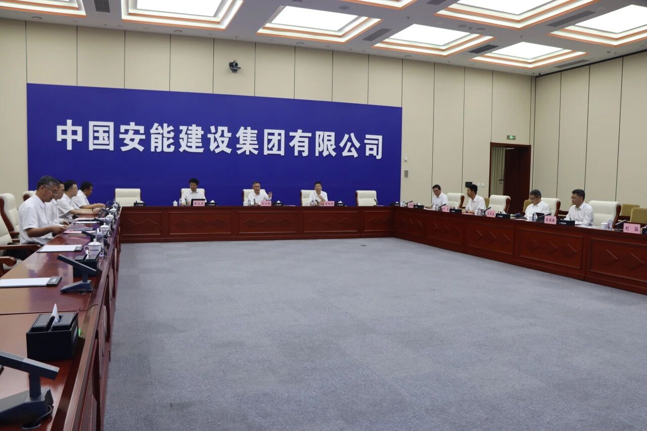 江山智能党委书记、董事长付向东率队造访中国安能集团