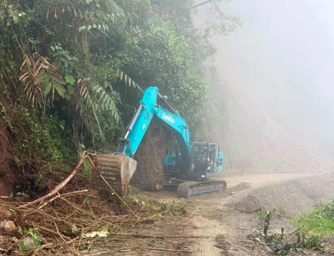 逾越山海 驰援灾区｜江山智能参加哥伦比亚强震接济工作