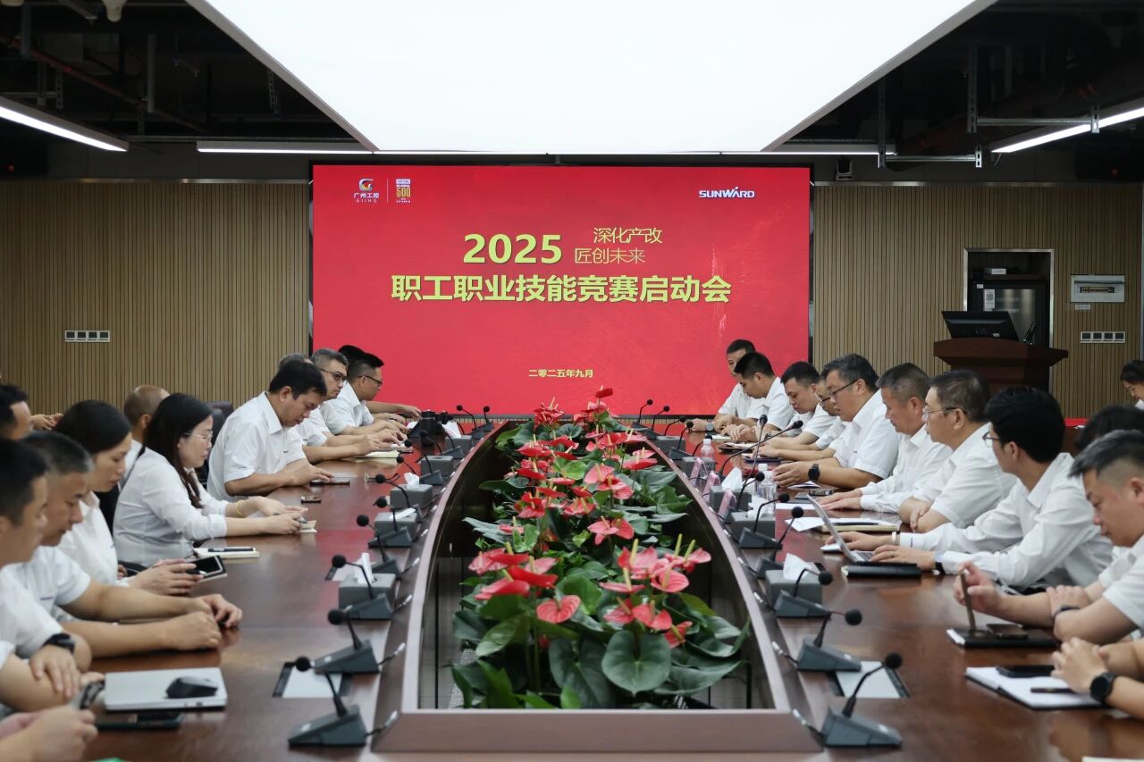 喜报!江山智能入选2026年度长沙市技术人才培训基地建设项目立项单元