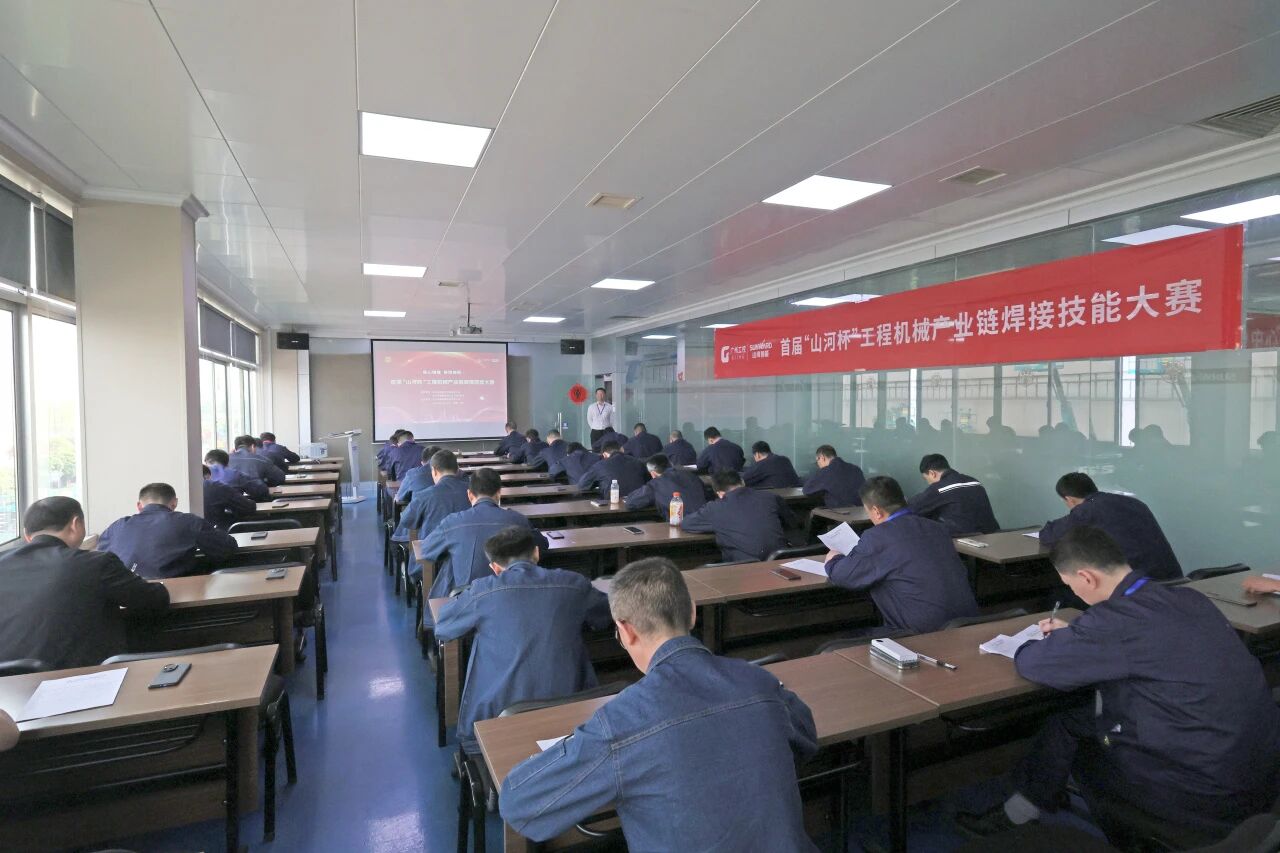 喜报!江山智能入选2026年度长沙市技术人才培训基地建设项目立项单元