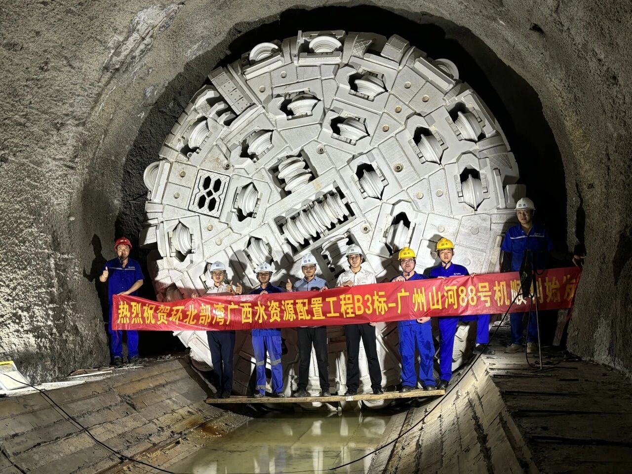 激战5公里，首战得胜！江山机械双护盾TBM护航环北部湾广西水资源配置工程