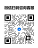 2027年-2028年国际物流供给商招标 资格预审布告